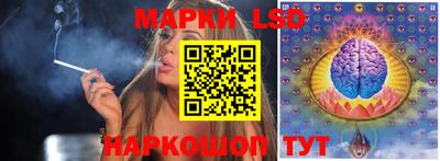 амфетамин Нарткала