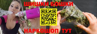 амфетамин Нарткала