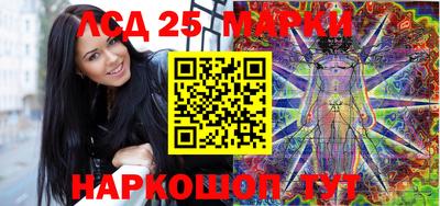 эйфоретик Нальчик