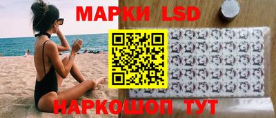 амфетамин Нарткала