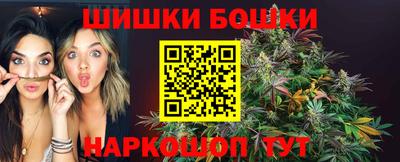 MESCALINE Наро-Фоминск