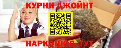 амфетамин Нарткала