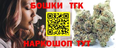 амфетамин Нарткала
