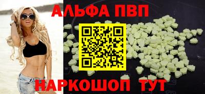 MESCALINE Наро-Фоминск