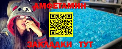 MESCALINE Наро-Фоминск