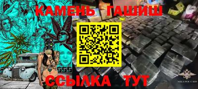MESCALINE Наро-Фоминск