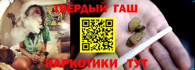 эйфоретик Нальчик