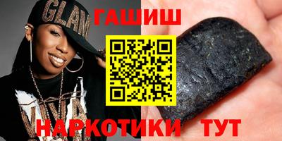 эйфоретик Нальчик