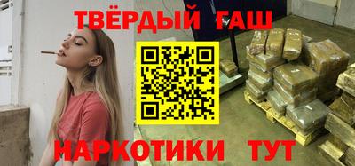 амфетамин Нарткала