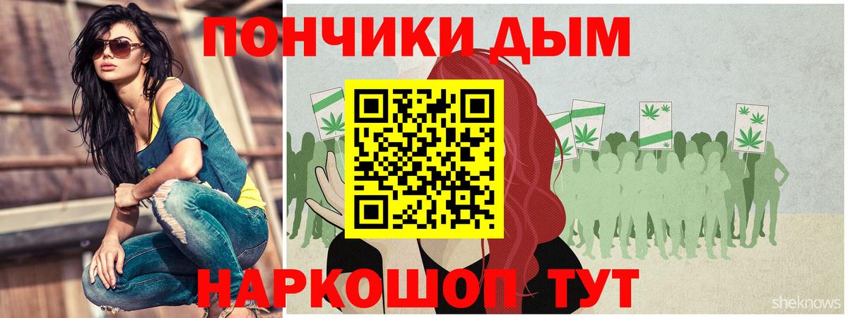 Бошки Шишки SATIVA & INDICA  Шишки марихуана тримм  Бошки марихуана марихуана  Тайшет  Вход с VPN 